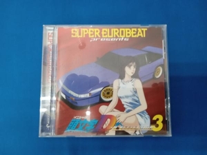 (頭文字[イニシャル]D) CD スーパー・ユーロビート・プレゼンツ・頭文字D D・セレクション3