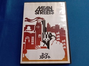 DVD ミーン・ストリート