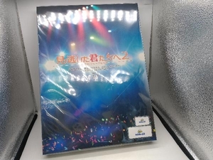 AKB48 DVD 見逃した君たちへ2~AKB48グループ全公演~スペシャルBOX