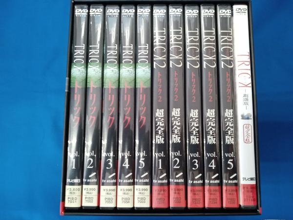 Yahoo!オークション -「トリック dvd 全」(テレビドラマ) (DVD)の落札相場・落札価格 Yahoo!オークション -「トリック dvd 全」(テレビドラマ) (DVD)の落札相場・落札価格