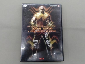 武藤敬司 DVD KEIJI MUTO A NEW LEGEND OF OUDOU