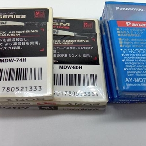 未開封品 Panasonic SONY MDディスク 7本セット AY-MD74D MDW-74H MDW-80H オーディオ媒体の画像5