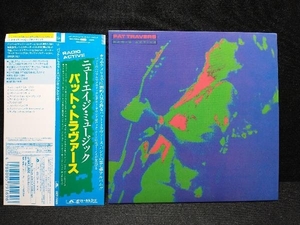 パット・トラヴァース CD ラジオ・アクティヴ(紙ジャケット仕様)(SHM-CD)