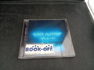 back number CD アンコール(通常盤)(2CD)