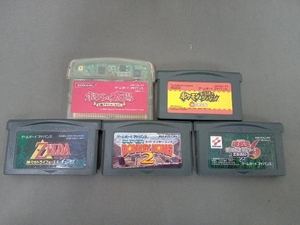 GBA ソフト 5点セット(G3-35)