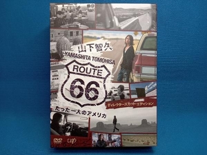 DVD 山下智久・ルート66~たった一人のアメリカ DVD-BOX-ディレクターズカット・エディション-