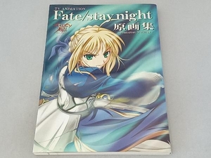 Fate/stay night 原画集 芸術・芸能・エンタメ・アート