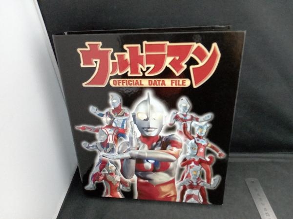 Yahoo!オークション -「ウルトラマン データファイル」の落札 Yahoo!オークション -「ウルトラマン データファイル」の落札