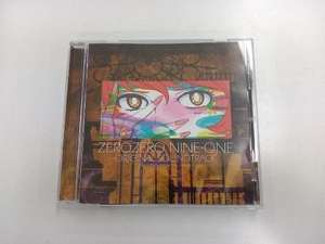 【帯あり】 岩崎琢(音楽) CD 009-1 Original Sound Track