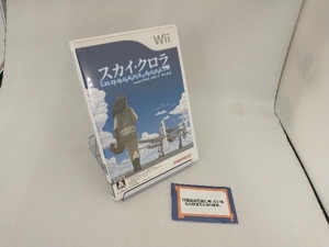 Wii スカイ・クロラ イノセン・テイセス