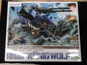 未使用品 プラモデル コトブキヤ 1/72 RZー053 ヘビーアームズケーニッヒウルフ 「ゾイド-ZOIDS-」 コトブキヤオンラインショップ限定