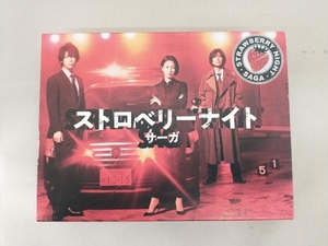 DVD ストロベリーナイト・サーガ DVD-BOX