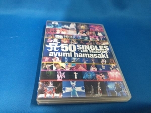 A （ロゴ表記） 50 SINGLES 〜LIVE SELECTION〜 [DVD]