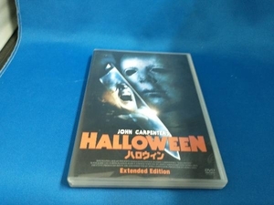 DVD ハロウィン Extended Edition