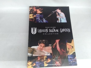 バンドスコア UNISON SQUARE GARDEN COLLECTION シンコーミュージック スコア編集部