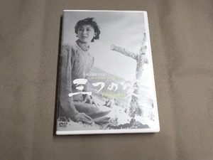 DVD 三つの愛
