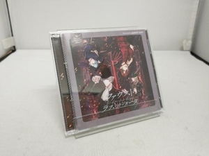 (ドラマCD) CD うたの☆プリンスさまっ♪Dramatic Masterpiece Show「ファウスト ラストカンタータ」(通常盤)