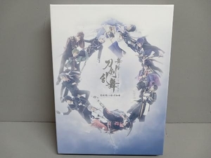 舞台『刀剣乱舞』悲伝 結いの目の不如帰(Blu-ray Disc)
