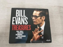 ビル・エヴァンス(p) CD トレジャーズ~ソロ、トリオ&オーケストラ・フロム・デンマーク_画像1