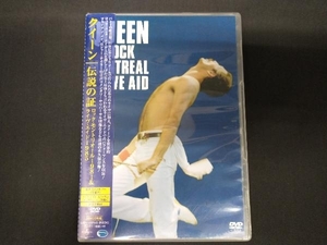DVD QUEEN 伝説の証~ロック・モントリオール1981&ライヴ・エイド1985