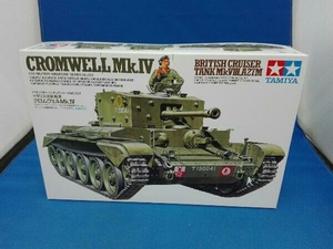 未開封品 プラモデル タミヤ イギリス巡航戦車 クロムウェルMk.IV 1/35 ミリタリーミニチュアシリーズ [35221]