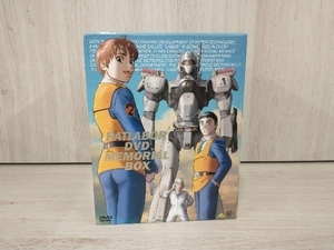 機動警察パトレイバー ＤＶＤメモリアルボックス／ゆうきまさみ （原作、キャラクターデザイン原案、原案） 冨永みーな （泉野明） 古川登志