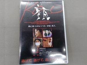 DVD 顔