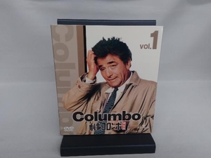 DVD 刑事コロンボ完全版1 バリューパック