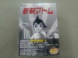 帯あり DVD 鉄腕アトム DVD-BOX 1~ASTRO BOY~