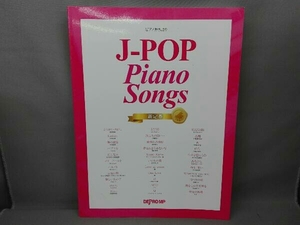 J-POP Piano Songs