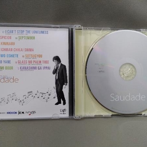 オムニバス CD／林哲司 50th Anniversary Special A Tribute of Hayashi Tetsuji -Saudade-【通常盤】の画像4