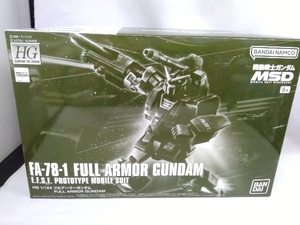 プラモデル バンダイ 1/144 FA-78-1 フルアーマーガンダム HG 「機動戦士ガンダム MSD」 プレバン限定