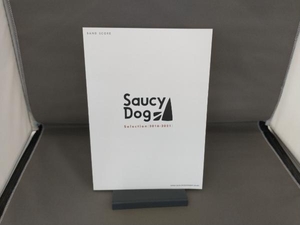 BAND SCORE Saucy Dog Selection[2016-2021] シンコーミュージック・エンタテイメント