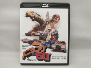 バニシング IN 60' HDニューマスター コレクターズ・エディション(Blu-ray Disc)