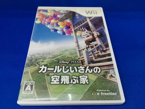 【Wii】 カールじいさんの空飛ぶ家