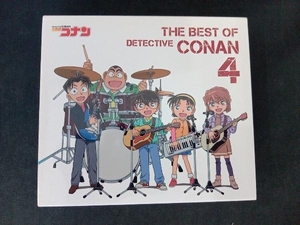 (アニメーション) CD 名探偵コナン テーマ曲集4~THE BEST OF DETECTIVE CONAN 4~(初回限定盤)(2CD)(DVD付)