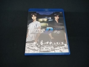 (しげの秀一) 新劇場版 頭文字[イニシャル]D Legend3-夢現-(Blu-ray Disc)