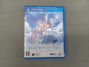 【PSVita】 BLUE REFLECTION 幻に舞う少女の剣 [通常版］