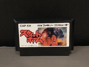 傷シミあり/ 【箱説なし】ファミコンソフト スウィートホーム　CAP-EH