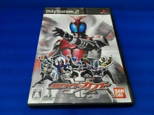 PS2 仮面ライダーカブト