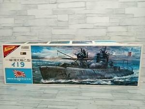 プラモデル ニチモ 日本帝国海軍航空母艦 瑞鶴 1/500 完全スケールシリーズ