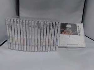 ユーキャン CD 精選盤 昭和の流行歌 1-20巻セット
