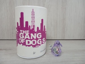 SWAROVSKI スワロフスキー クリスタル 置き物 プードル 犬 パープル 限定品 THE GANG OF DOGS 2008年