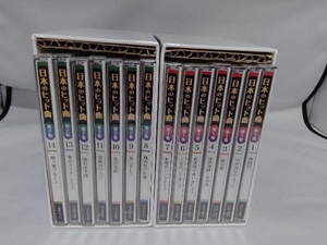 ユーキャン CD 日本のヒット曲 第1集&第2集セット