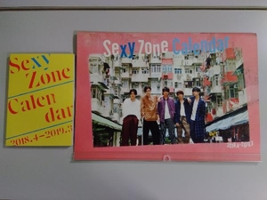 SexyZone Calendar 2018.4-2019.3