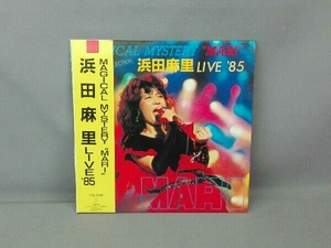 浜田麻里 CD MAGICAL MYSTERY 'MARI' 浜田麻里 LIVE'85(紙ジャケット仕様)