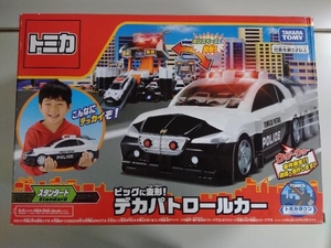 ジャンク トミカ ビッグに変形! デカパトロールカー（欠品あり）