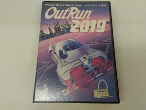 OutRun2019