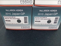 EBBRO McLAREN HONDA マクラーレン 同一商品込み 各種 10点セット_画像9