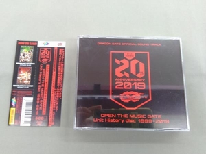 (オムニバス) CD OPEN THE MUSIC GATE Unit History disc 1999-2019 ドラゴンゲート プロレス